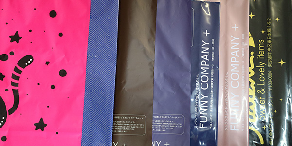 ポリ製オリジナル宅配袋見本画像